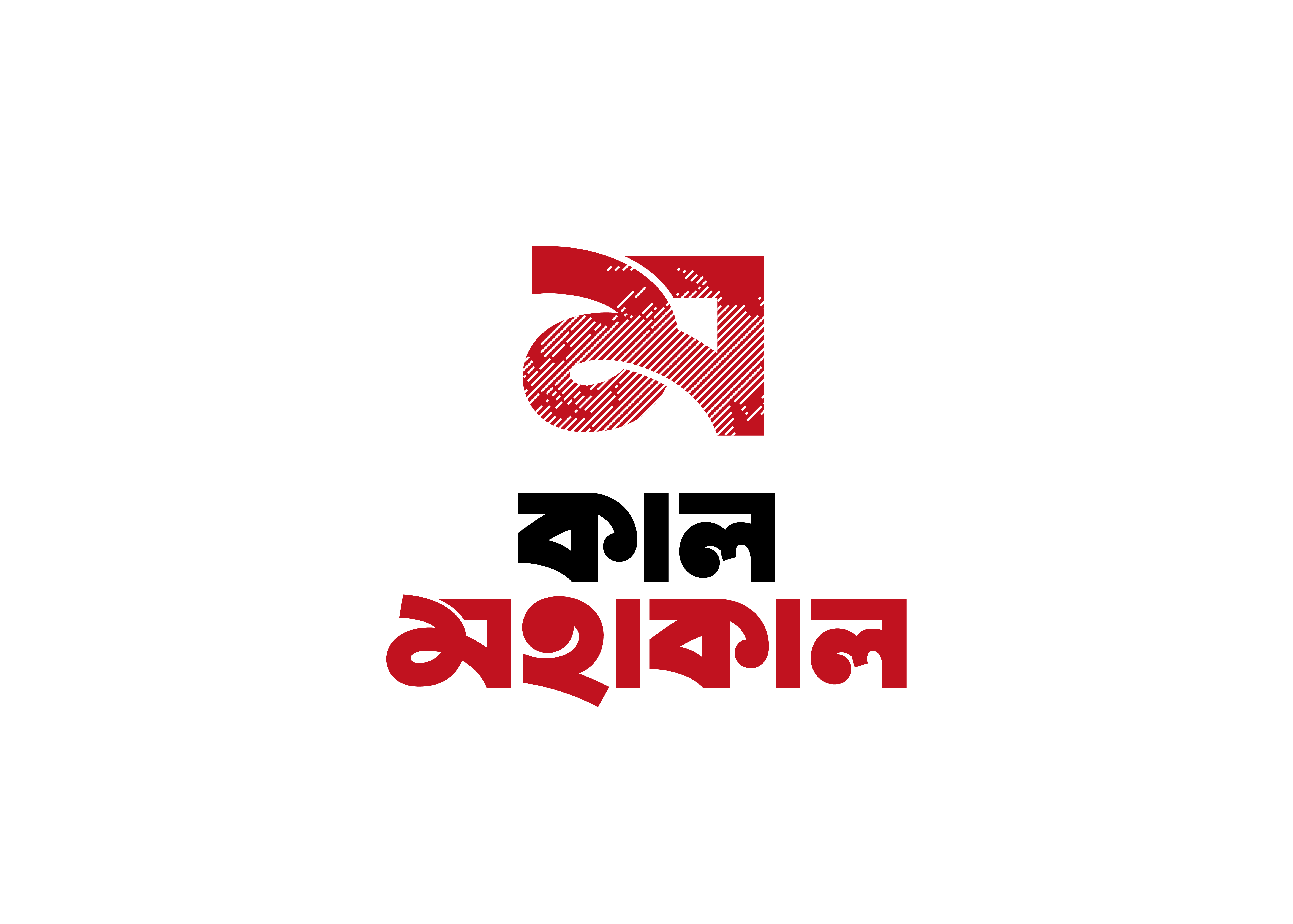 Kal Mohakal Logo